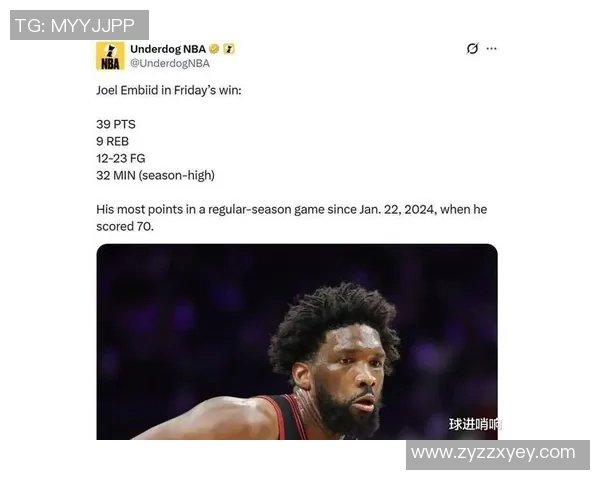 恩比德与小乔丹的对决谁能在篮坛历史上留下更深印记