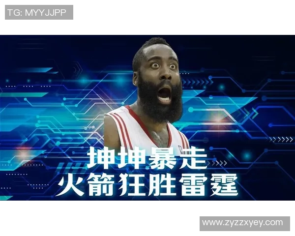 火箭队与雷霆全场激战回顾球员表现与精彩瞬间一网打尽