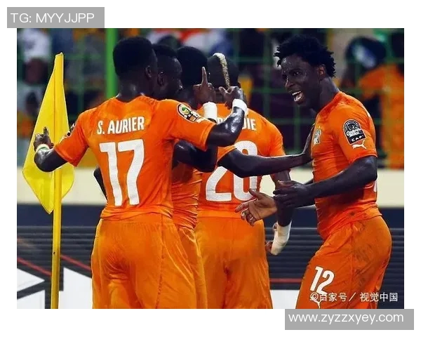 科特迪瓦与纳米比亚的精彩对决分析及比赛前瞻