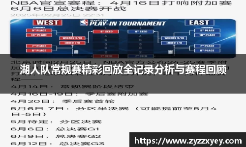 raybet雷竞技网址