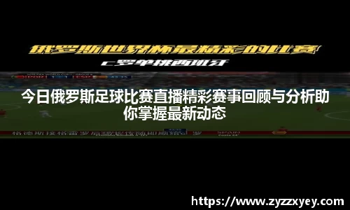 raybet雷竞技官方网站