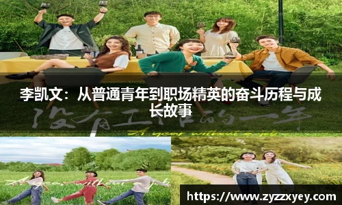 raybet雷竞技官方网站