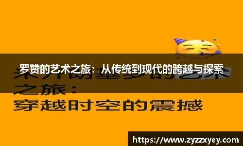 raybet雷竞技手机下载