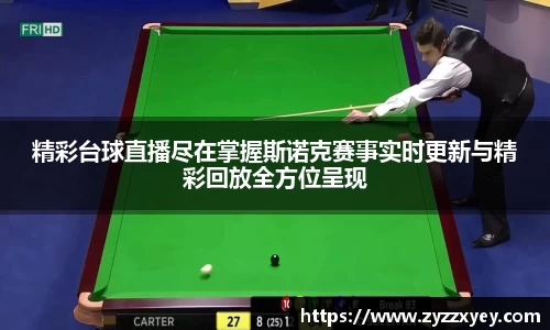 raybet雷竞技网址