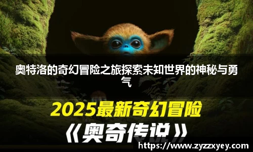 raybet雷竞技新版本