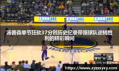 raybet雷竞技网址
