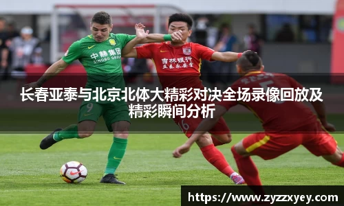 raybet雷竞技新版本