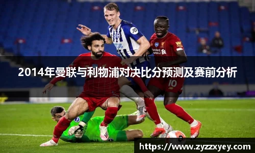 raybet雷竞技手机下载