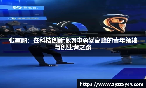 raybet雷竞技新版本