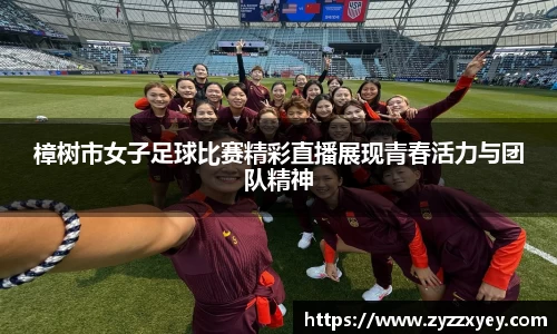 raybet雷竞技新版本