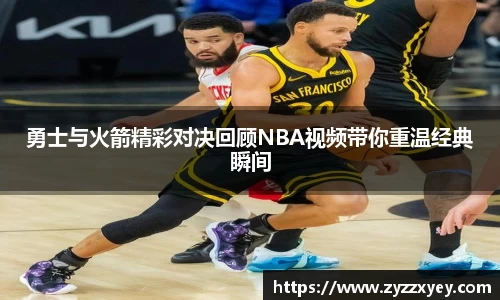 raybet雷竞技新版本