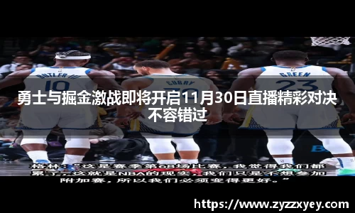 raybet雷竞技新版本