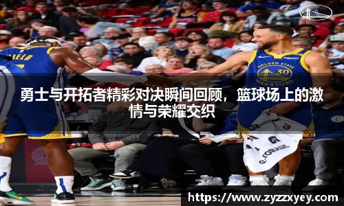 raybet雷竞技网址