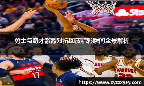 raybet雷竞技网址