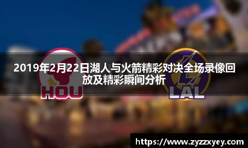 raybet雷竞技官方网站