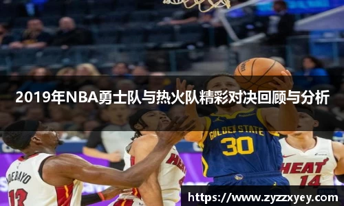 raybet雷竞技手机下载