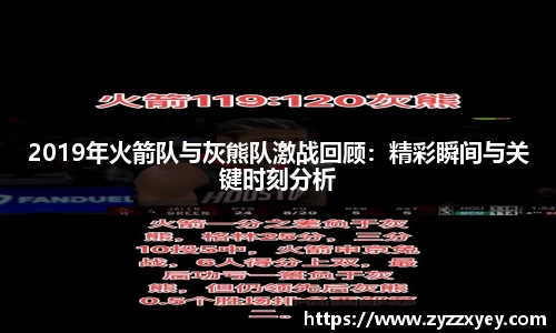 raybet雷竞技网址