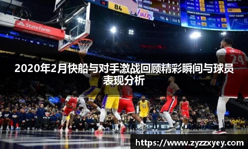 raybet雷竞技网址