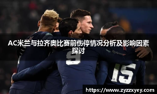 raybet雷竞技手机下载