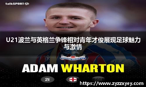 raybet雷竞技网址