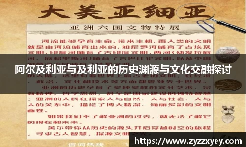 raybet雷竞技新版本