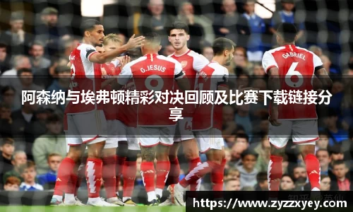 raybet雷竞技新版本