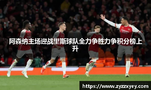 raybet雷竞技网址