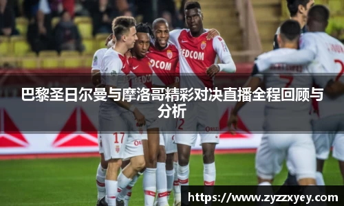 raybet雷竞技新版本