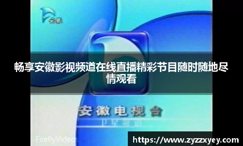 raybet雷竞技官方网站