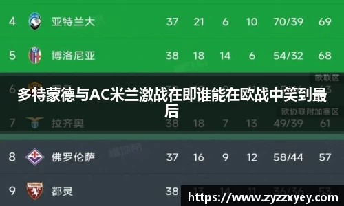 raybet雷竞技网址