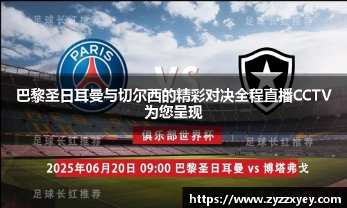 raybet雷竞技官方网站