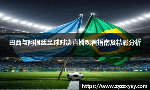 raybet雷竞技手机下载