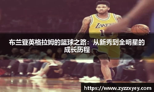 raybet雷竞技网址