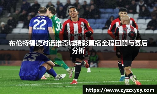 raybet雷竞技手机下载