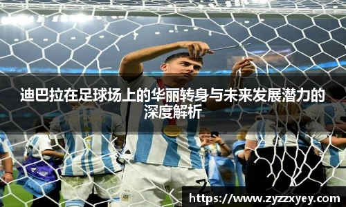 raybet雷竞技官方网站