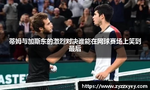 raybet雷竞技官方网站