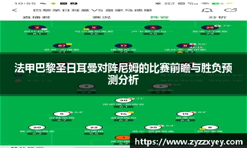 raybet雷竞技网址