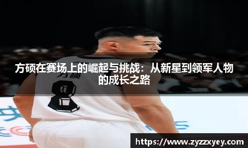 raybet雷竞技网址