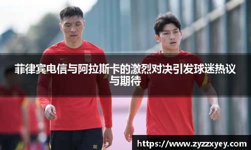 raybet雷竞技网址