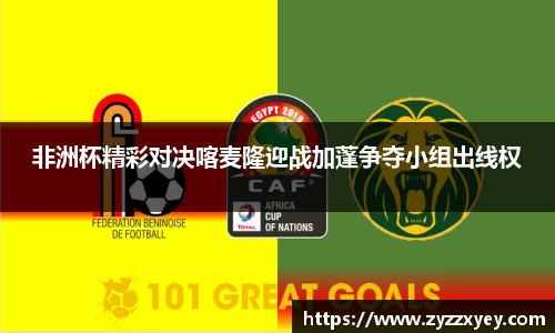 raybet雷竞技新版本