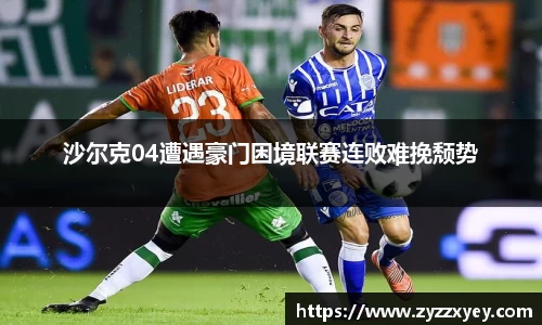 raybet雷竞技新版本