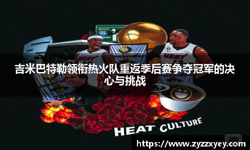 必一运动首页