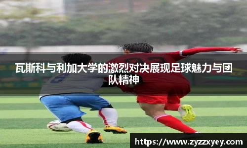必一运动平台