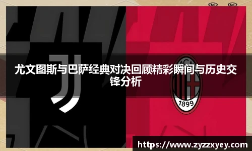 必一运动登录