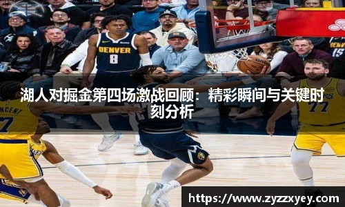 必一运动注册