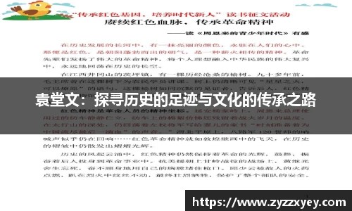 必一运动登录