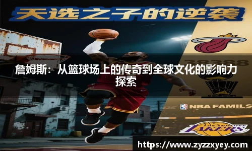 必一运动登录